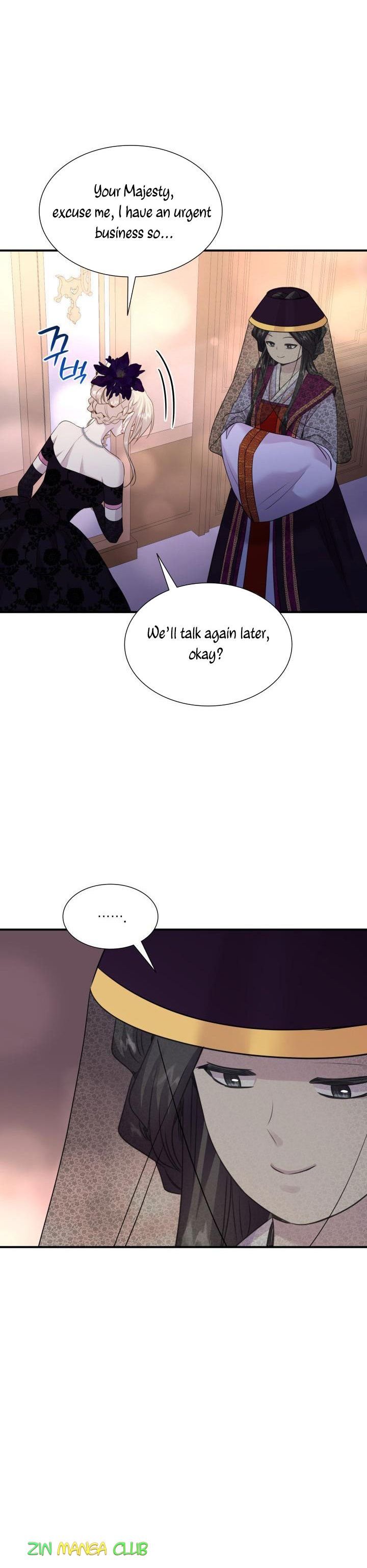 Marriage and Sword Chapter 59.5 - Page 18