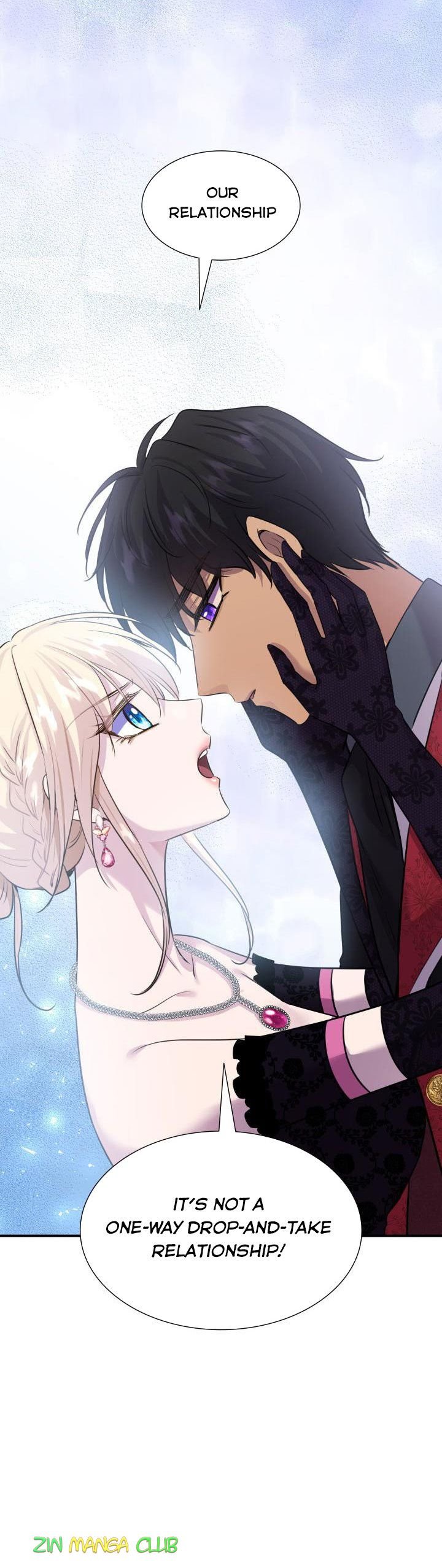 Marriage and Sword Chapter 60.5 - Page 7