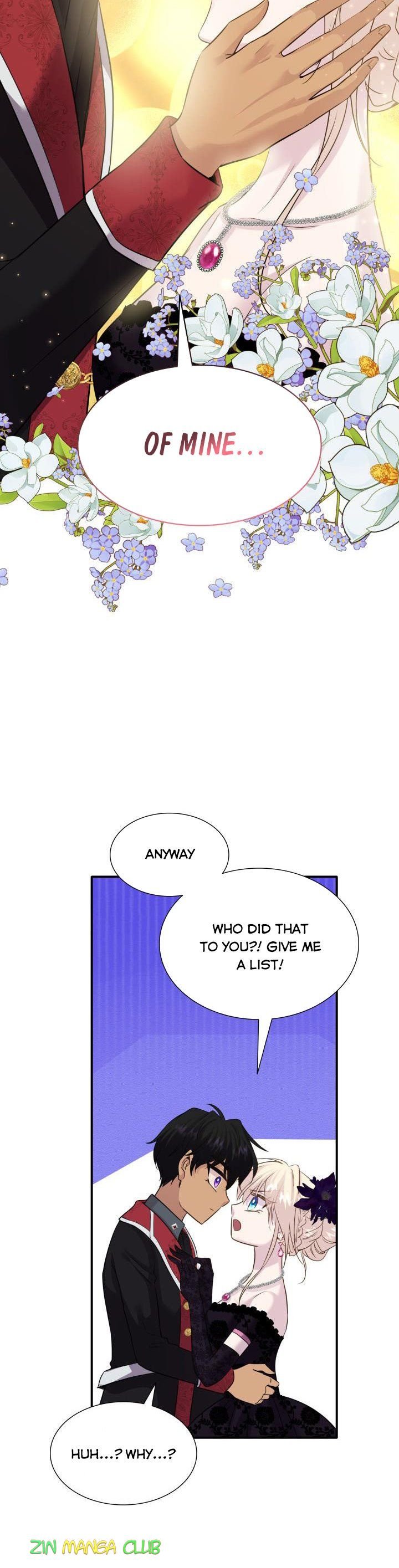 Marriage and Sword Chapter 60.5 - Page 15