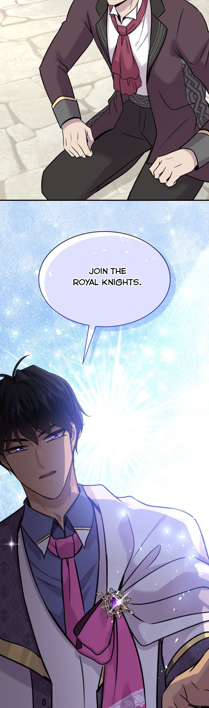 Marriage and Sword Chapter 62.5 - Page 5