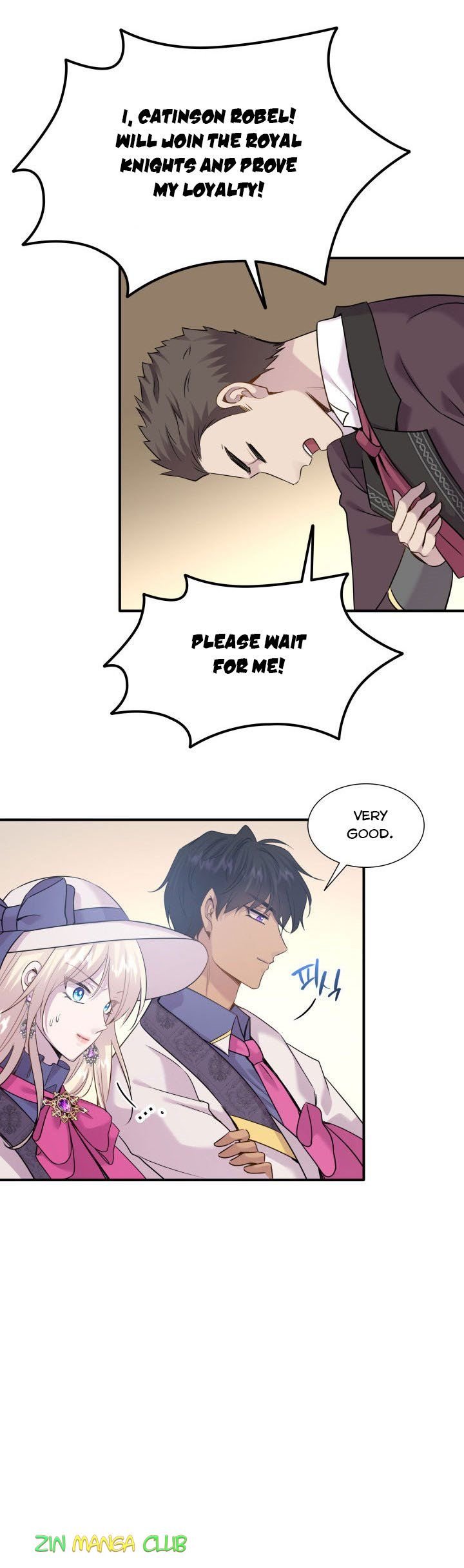 Marriage and Sword Chapter 62.5 - Page 8