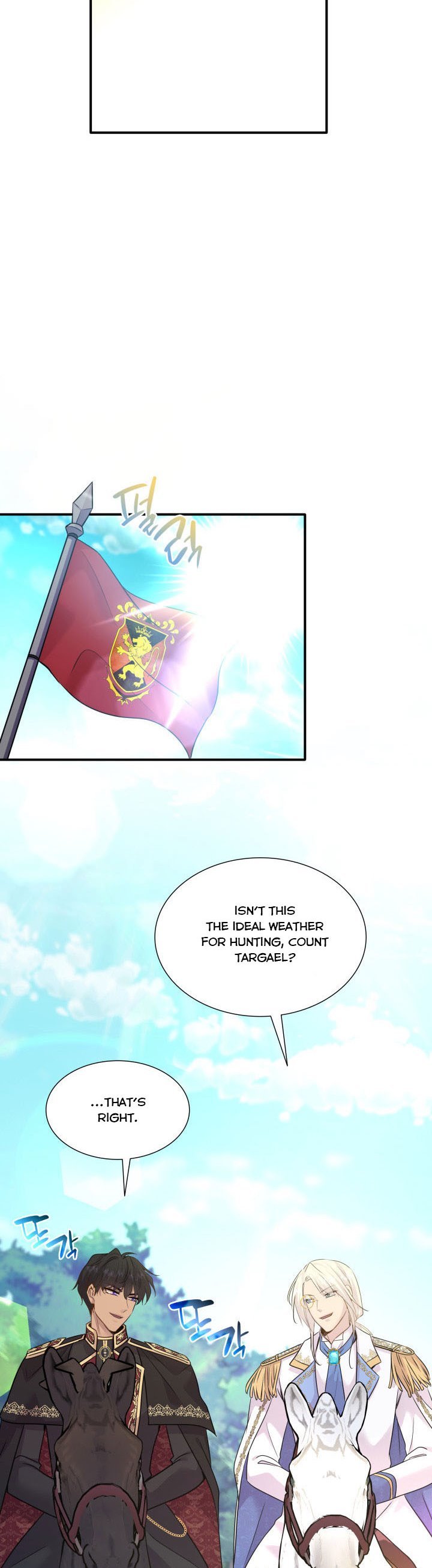 Marriage and Sword Chapter 62.5 - Page 11