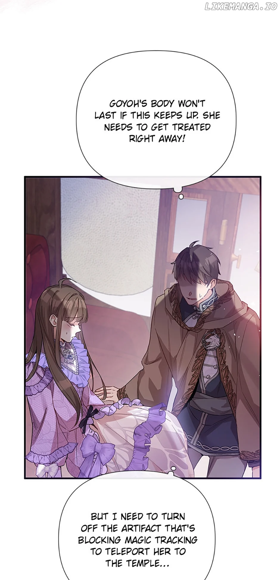 Marriage B Chapter 53 - Page 13