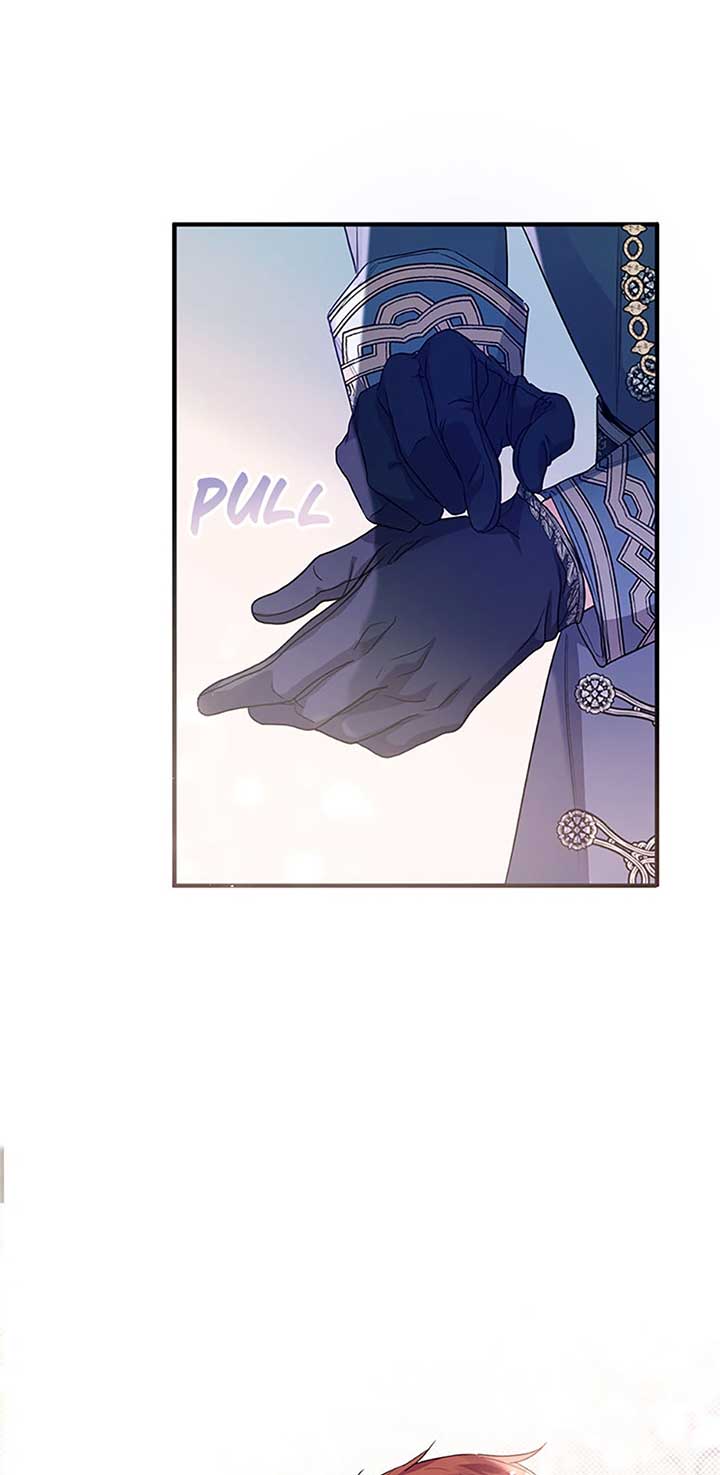 Marriage B Chapter 54 - Page 4