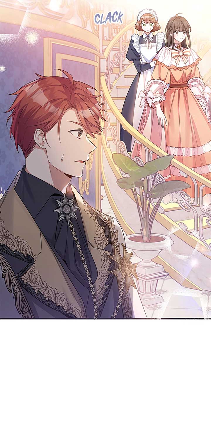 Marriage B Chapter 54 - Page 7