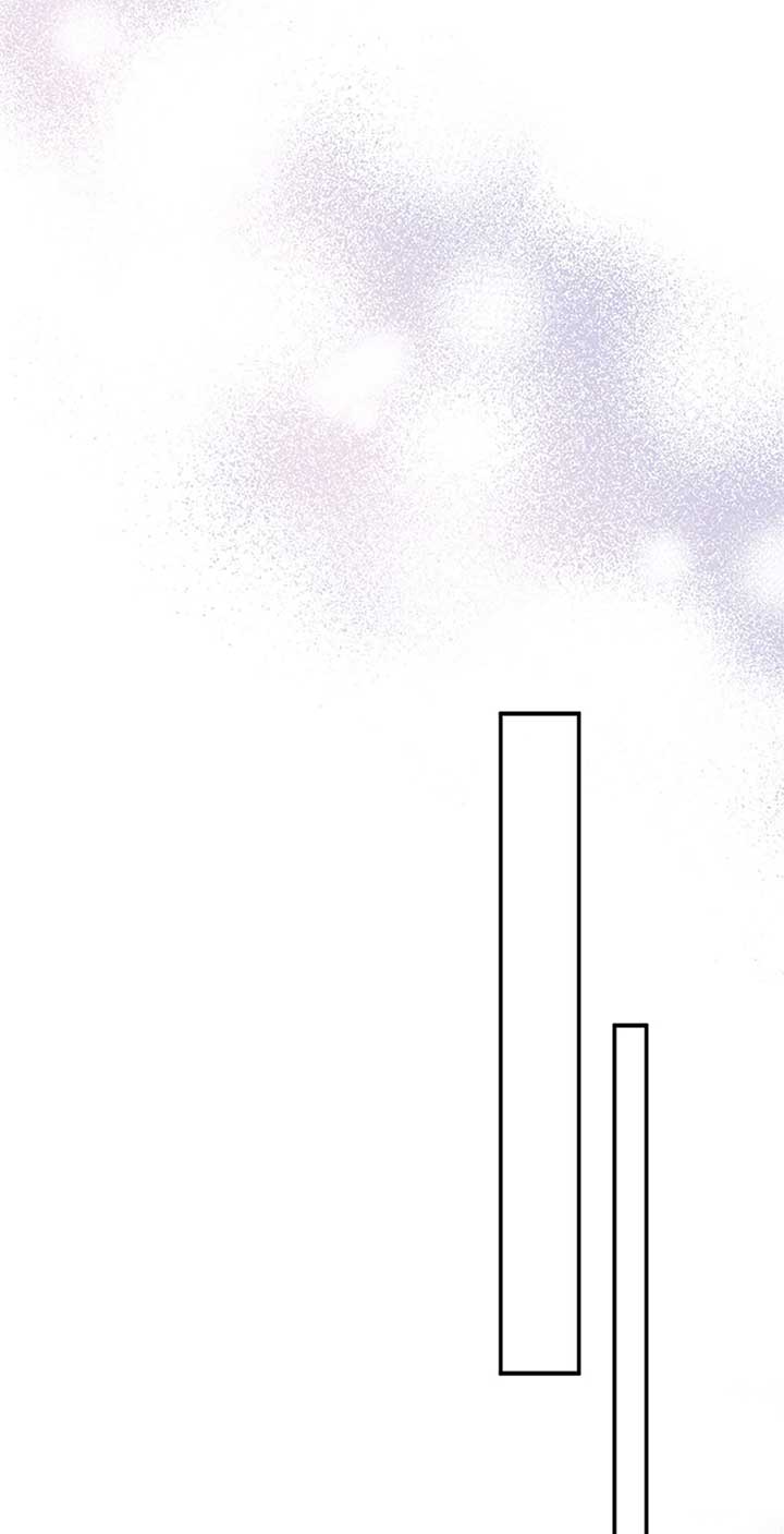 Marriage B Chapter 54 - Page 23