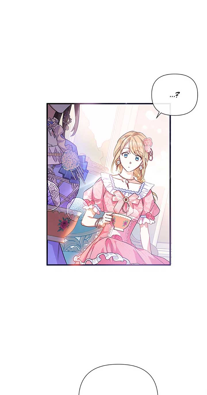 Marriage B Chapter 54 - Page 44