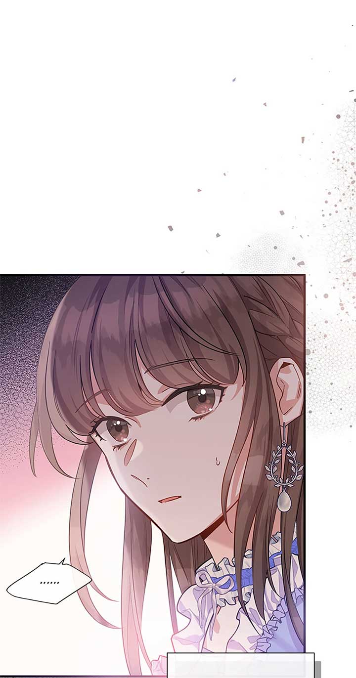 Marriage B Chapter 54 - Page 47