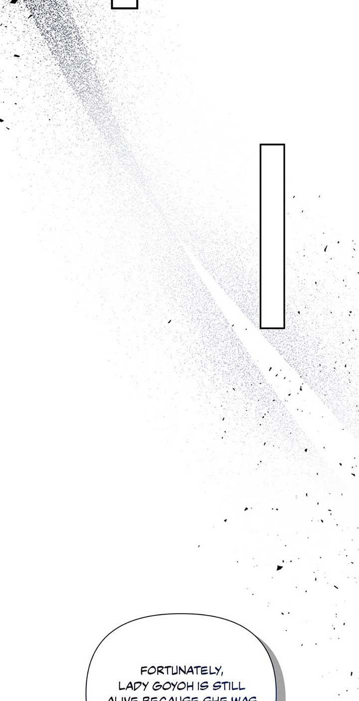 Marriage B Chapter 54 - Page 69