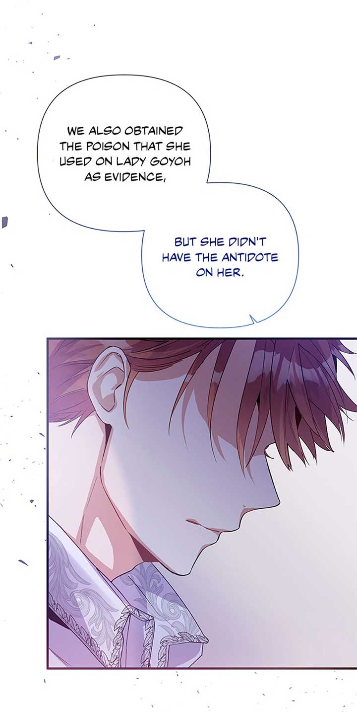 Marriage B Chapter 54 - Page 73