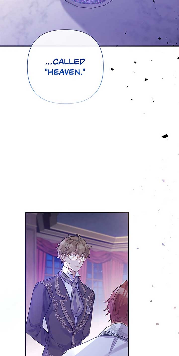 Marriage B Chapter 54 - Page 75