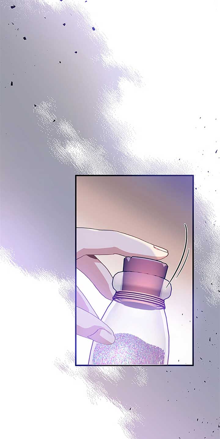 Marriage B Chapter 54 - Page 77