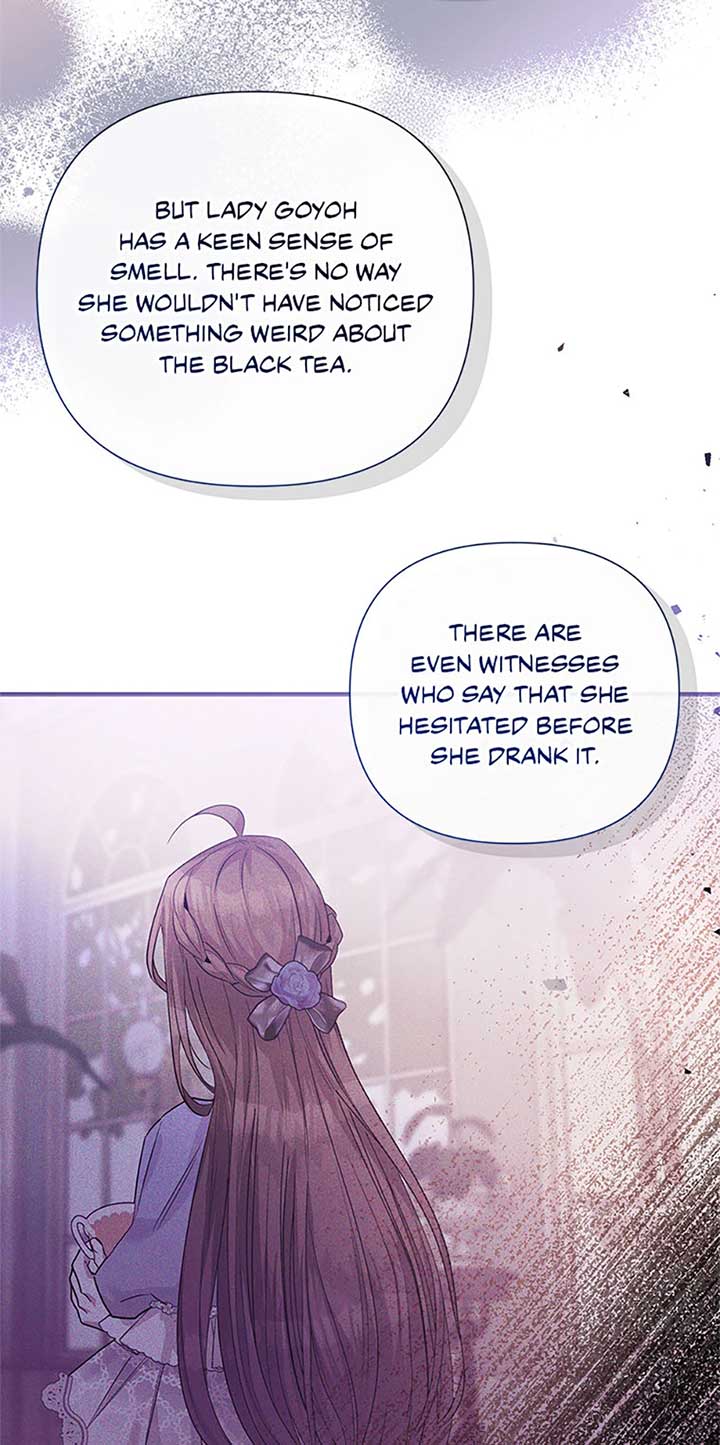 Marriage B Chapter 54 - Page 88