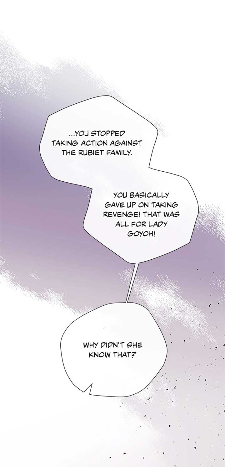 Marriage B Chapter 54 - Page 94