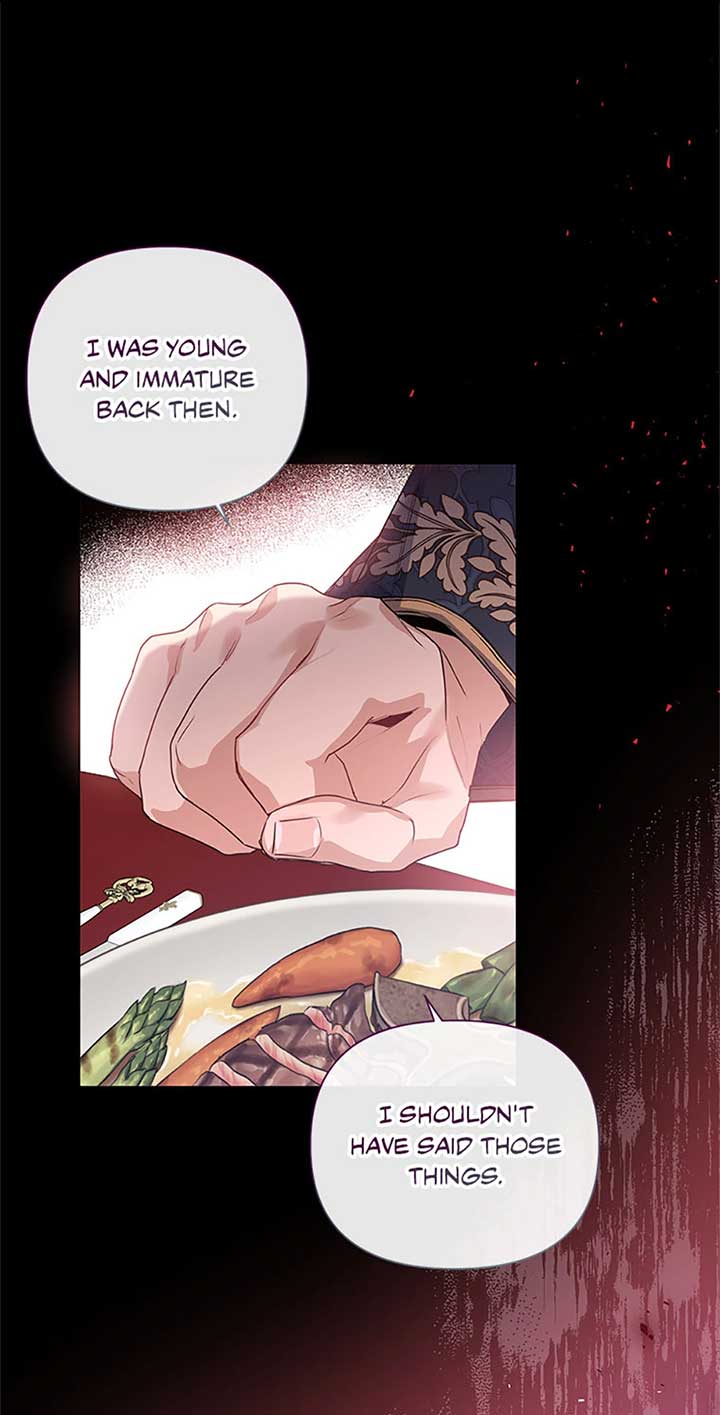 Marriage B Chapter 55 - Page 12