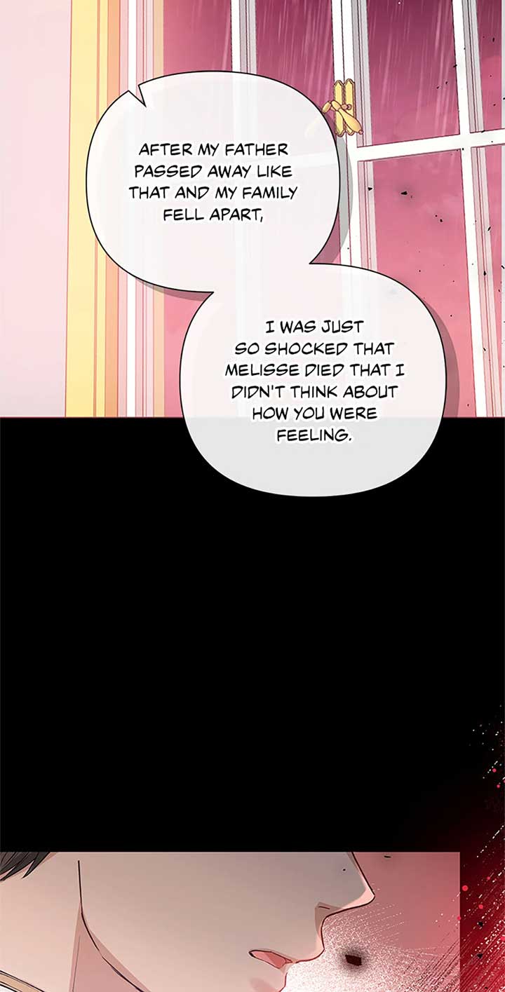 Marriage B Chapter 55 - Page 17