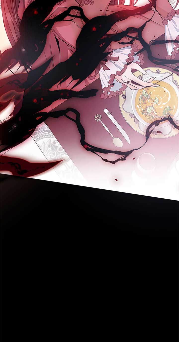 Marriage B Chapter 55 - Page 24