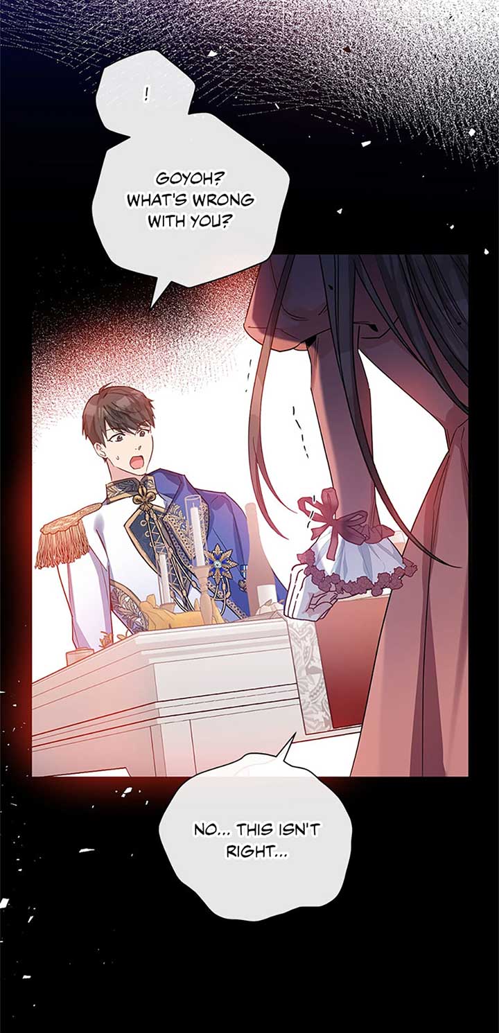 Marriage B Chapter 55 - Page 27