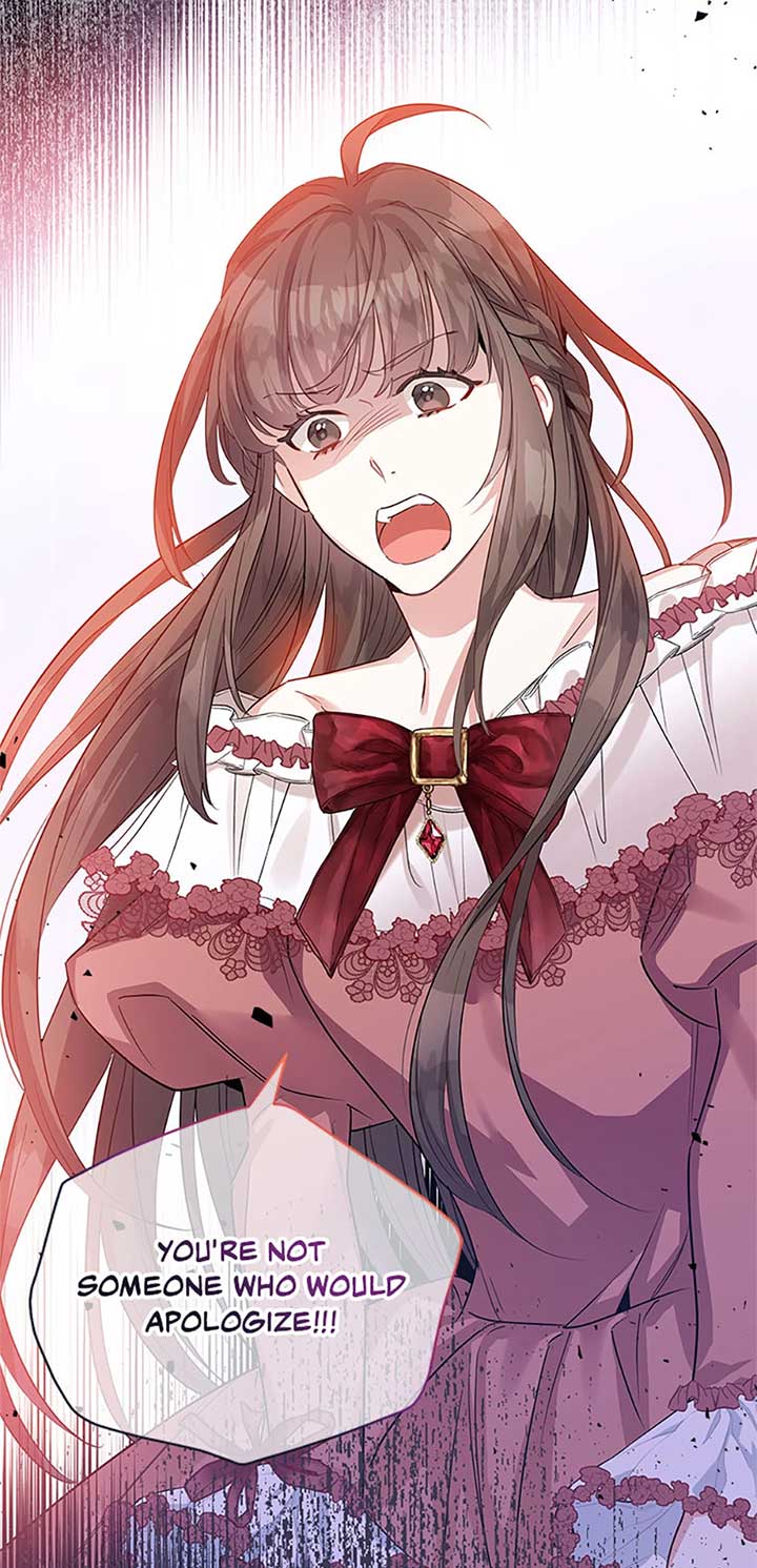 Marriage B Chapter 55 - Page 32