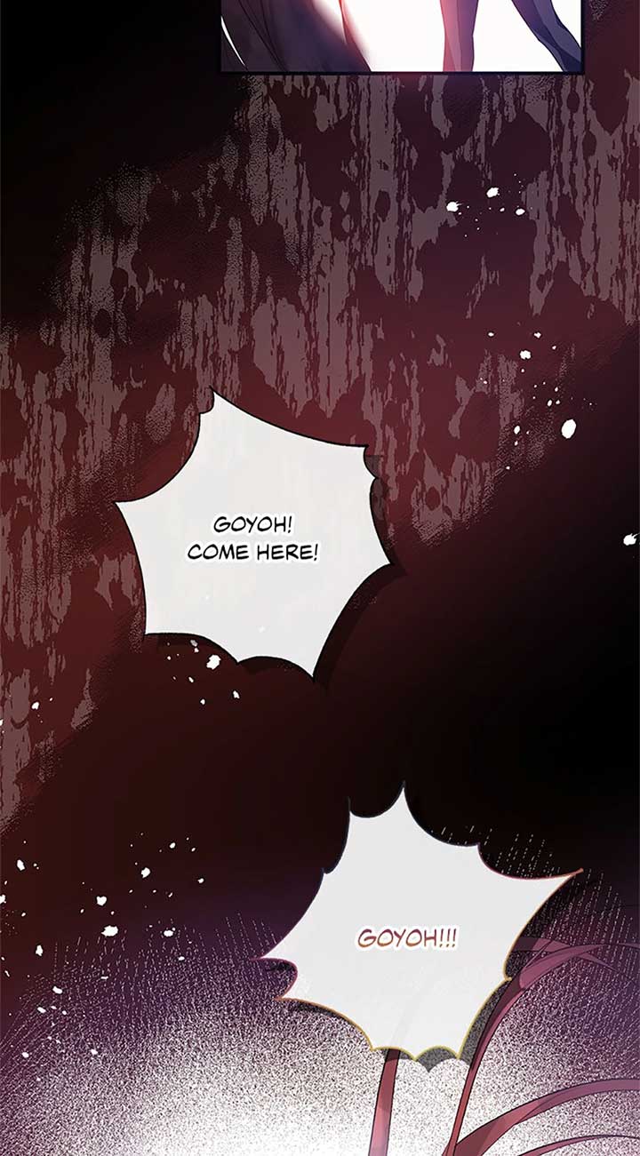 Marriage B Chapter 55 - Page 44