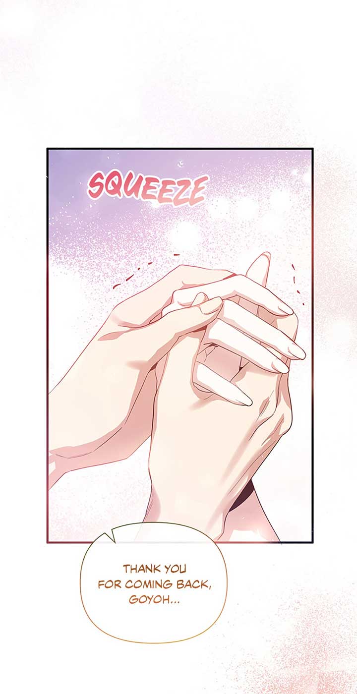 Marriage B Chapter 55 - Page 58