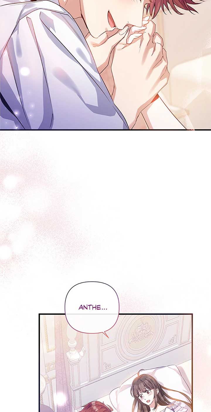 Marriage B Chapter 55 - Page 60