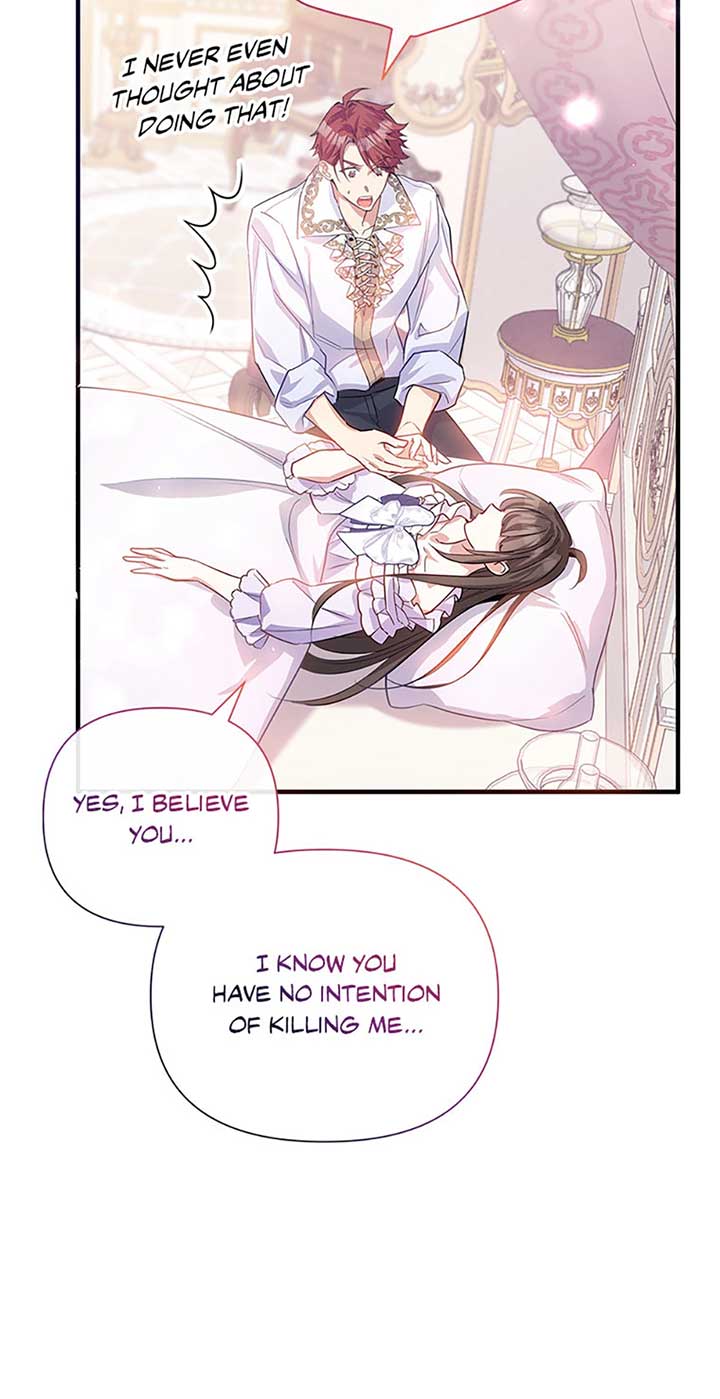 Marriage B Chapter 55 - Page 65