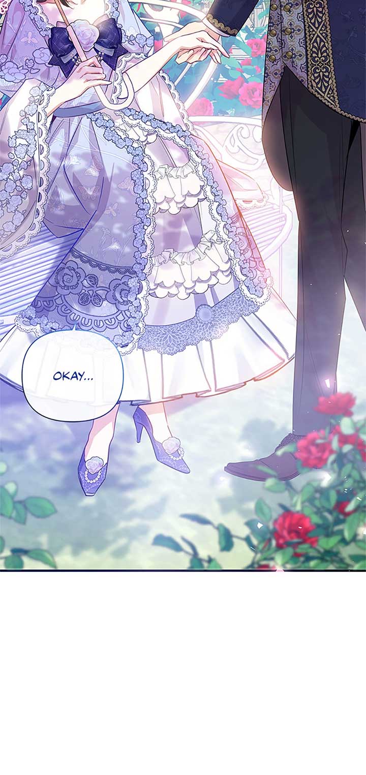 Marriage B Chapter 55 - Page 74