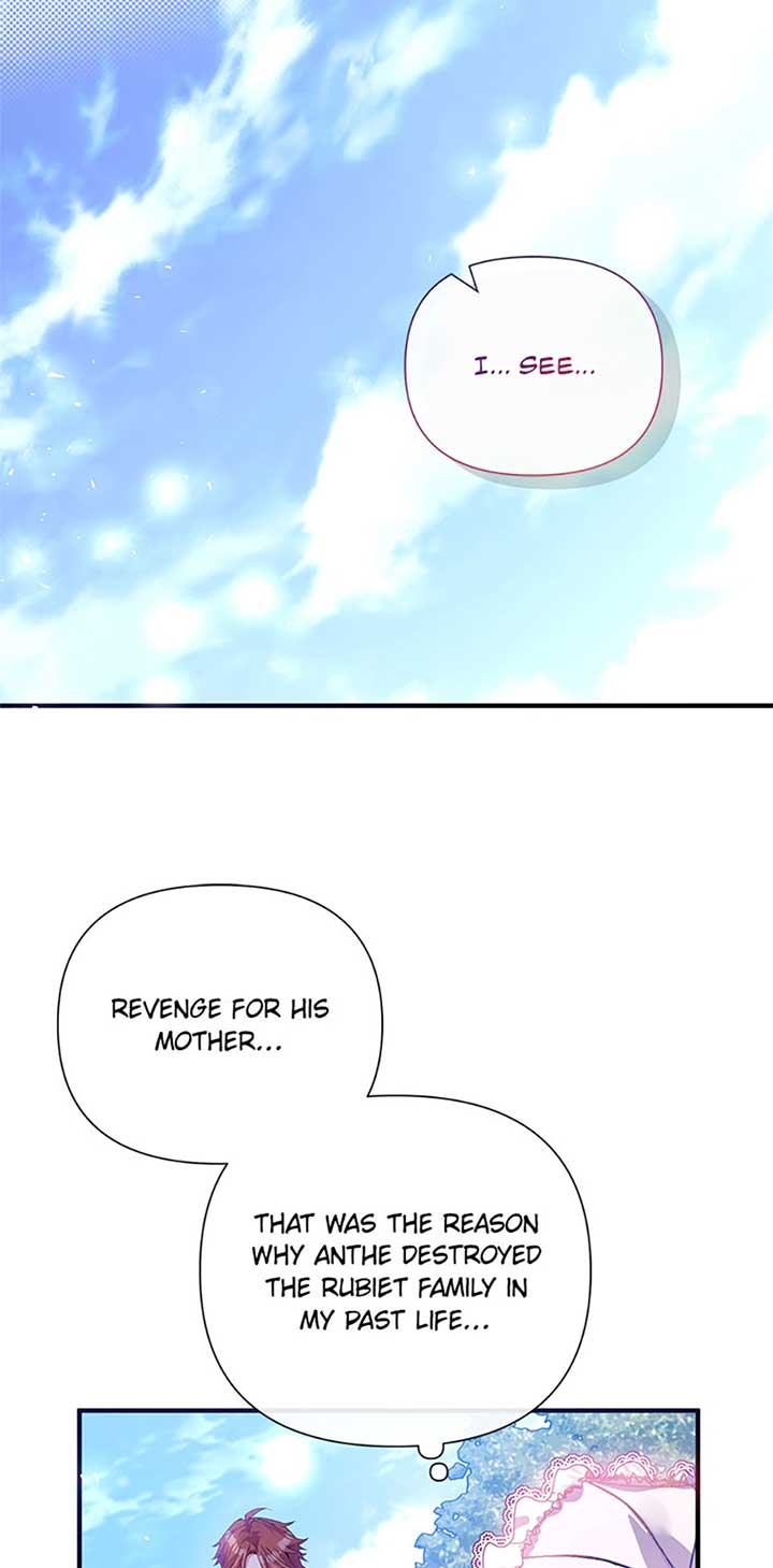 Marriage B Chapter 55 - Page 80