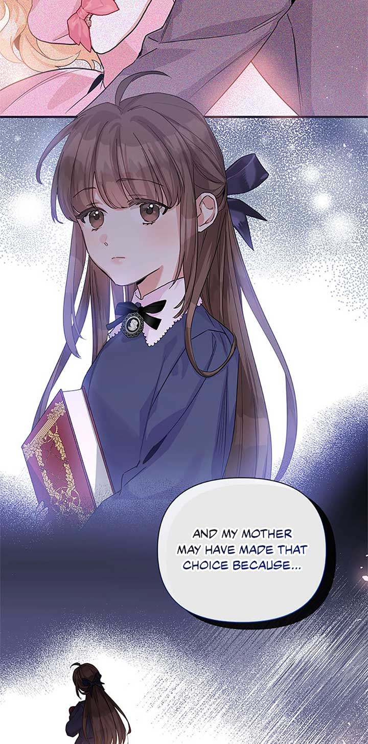 Marriage B Chapter 56 - Page 12