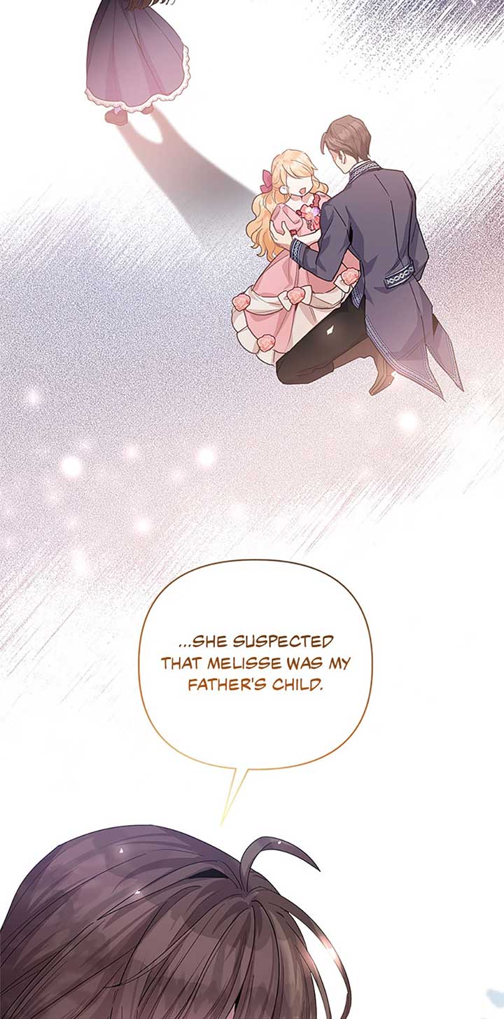 Marriage B Chapter 56 - Page 13