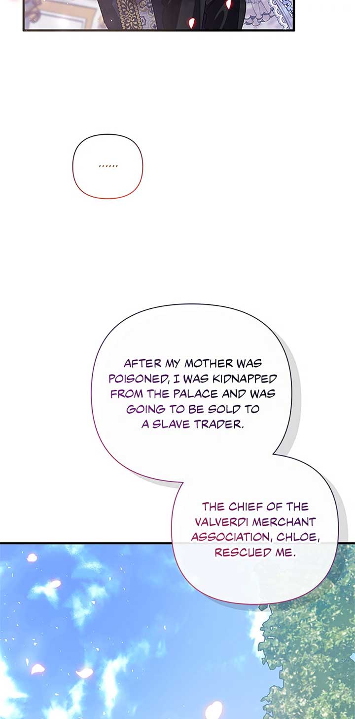 Marriage B Chapter 56 - Page 16