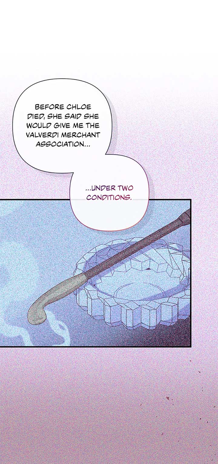 Marriage B Chapter 56 - Page 21