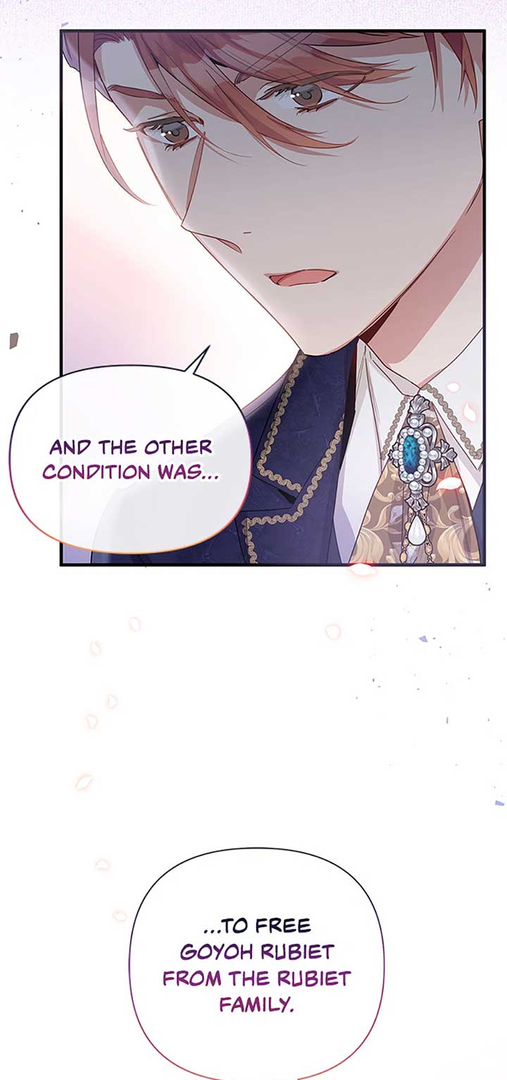 Marriage B Chapter 56 - Page 23