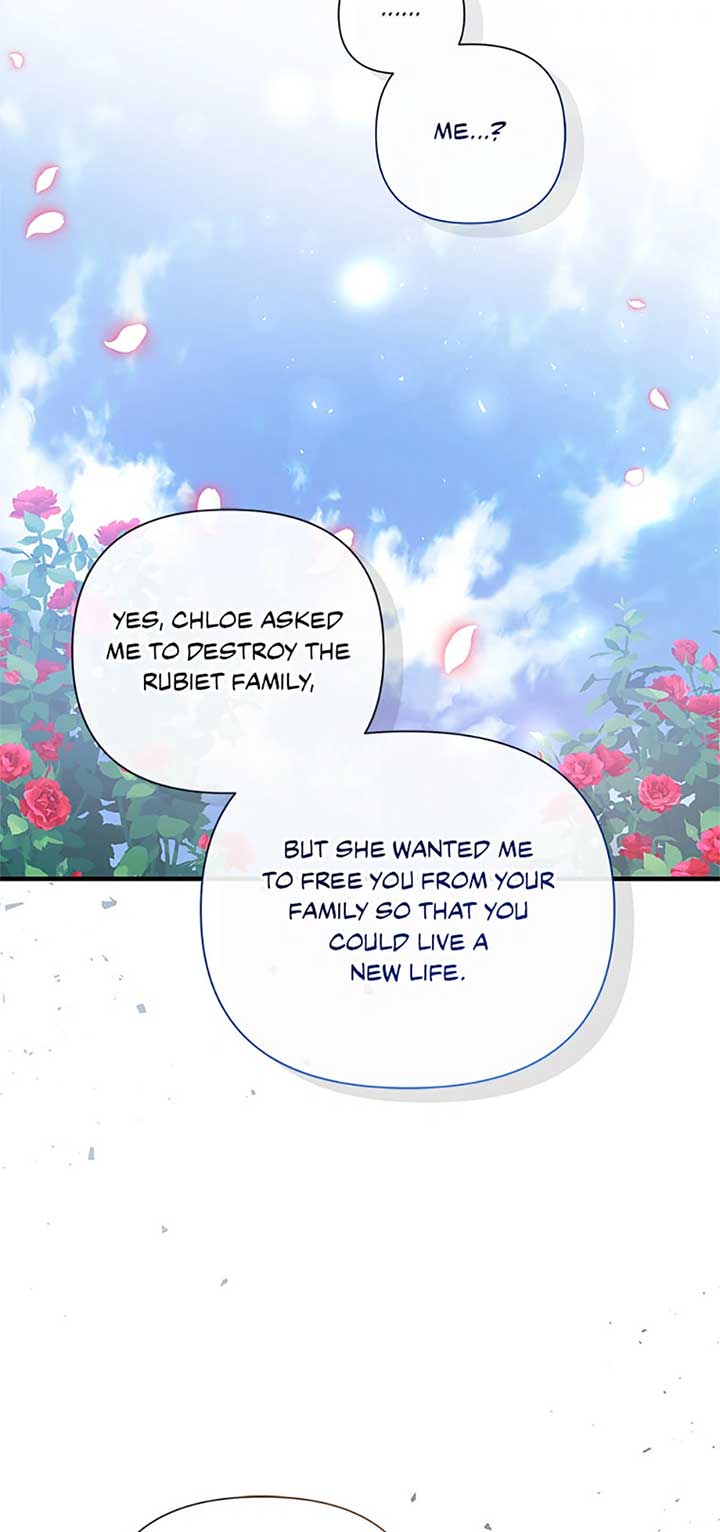 Marriage B Chapter 56 - Page 26