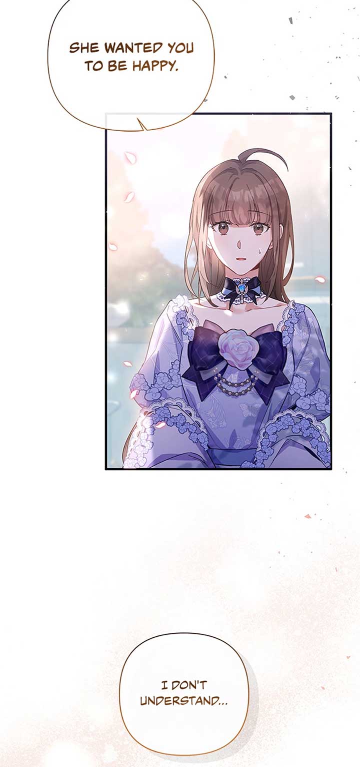 Marriage B Chapter 56 - Page 27