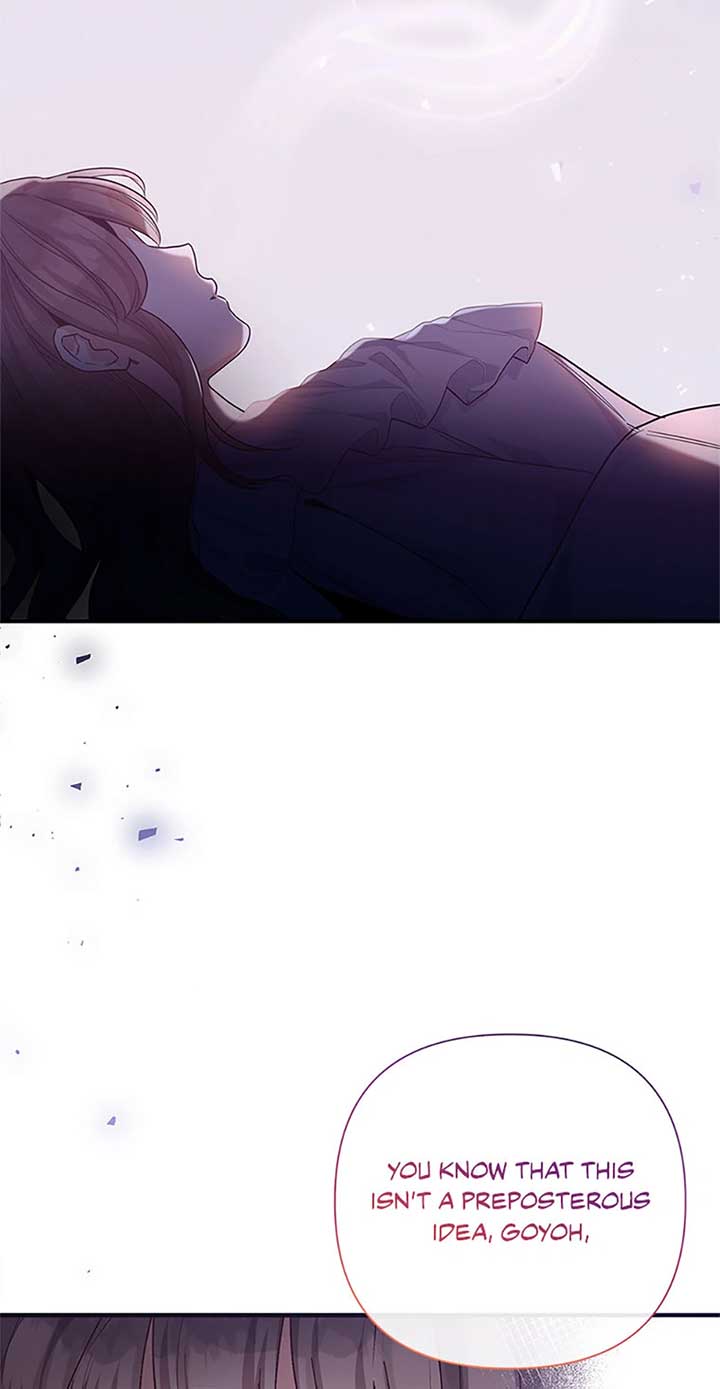 Marriage B Chapter 56 - Page 39