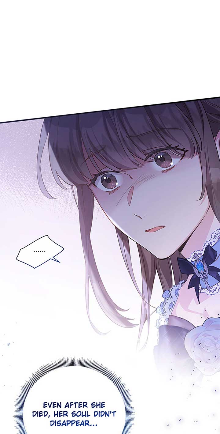 Marriage B Chapter 56 - Page 42