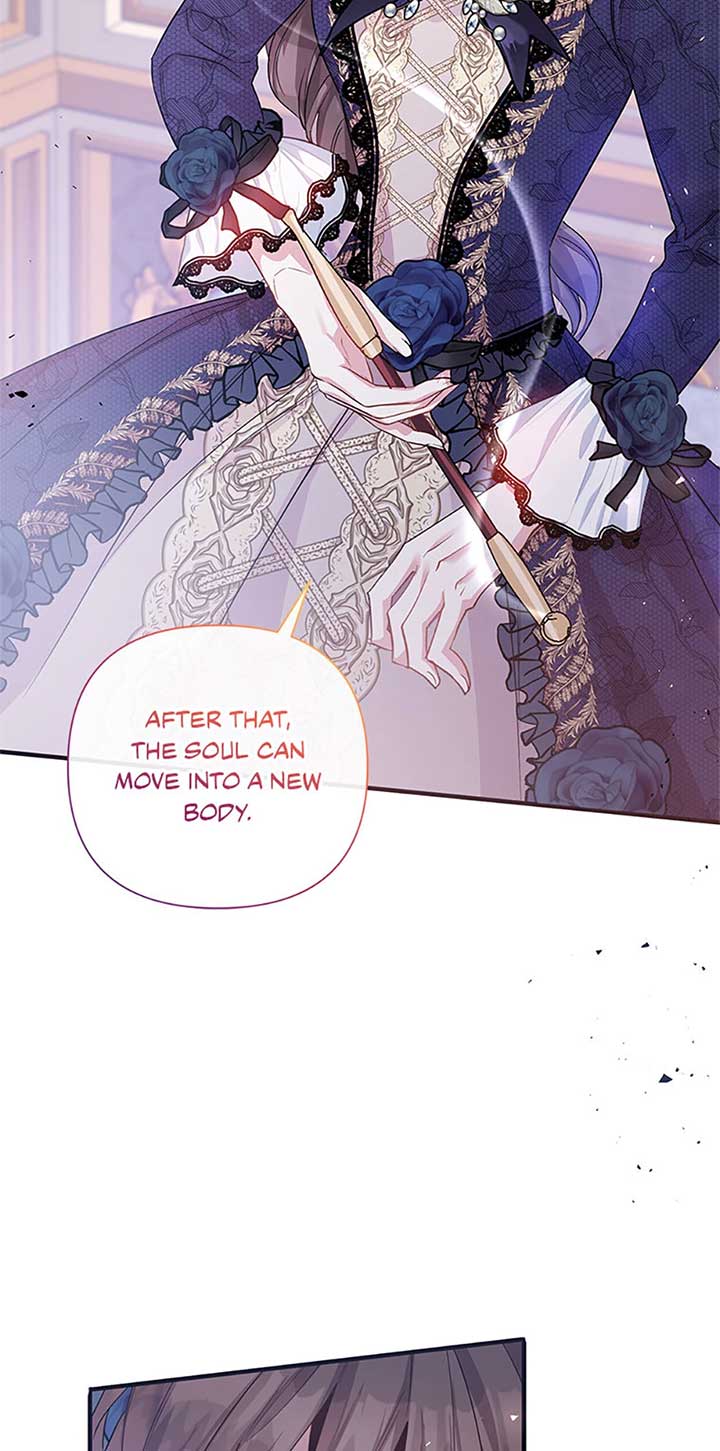 Marriage B Chapter 56 - Page 48