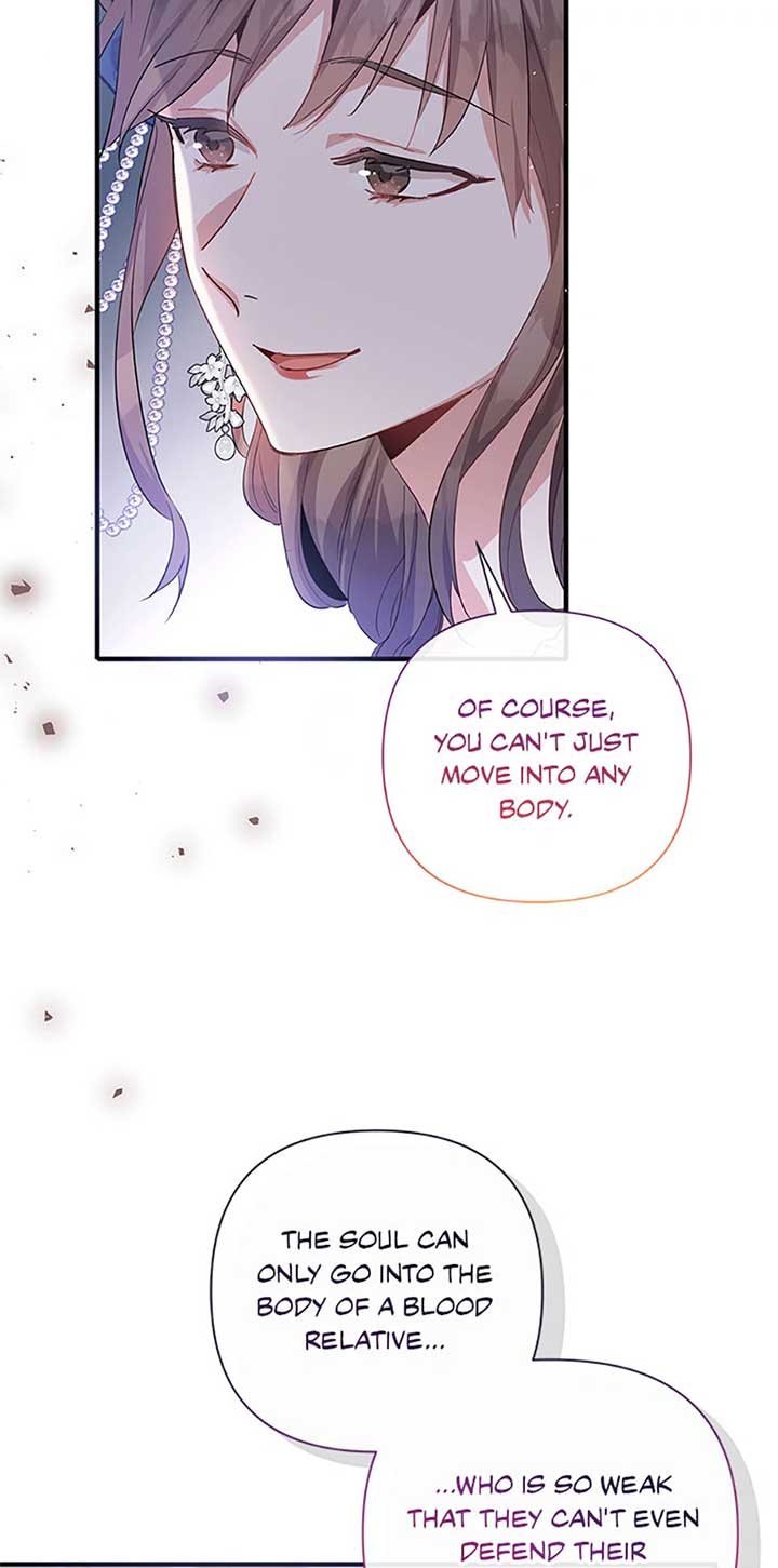 Marriage B Chapter 56 - Page 49