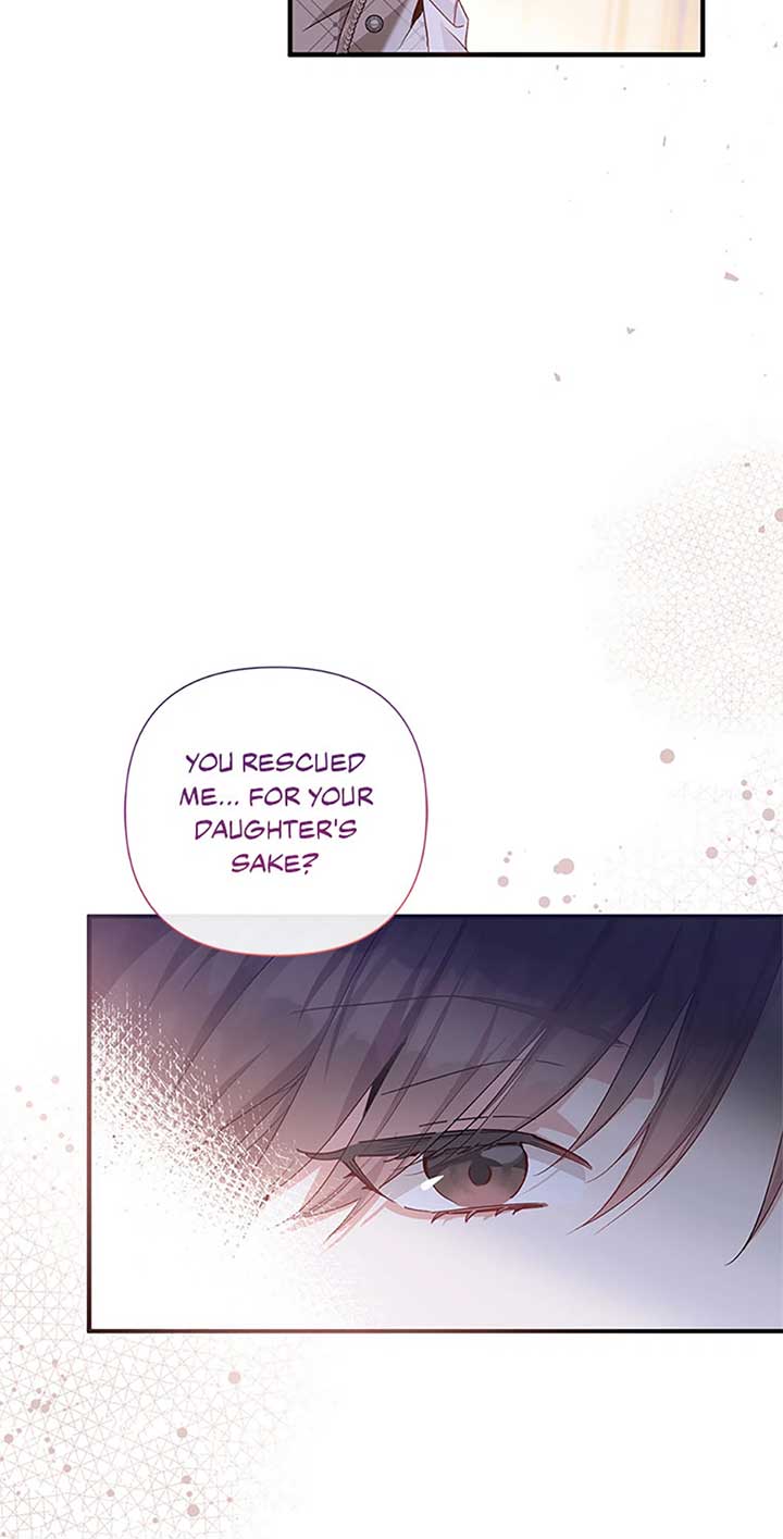 Marriage B Chapter 56 - Page 59