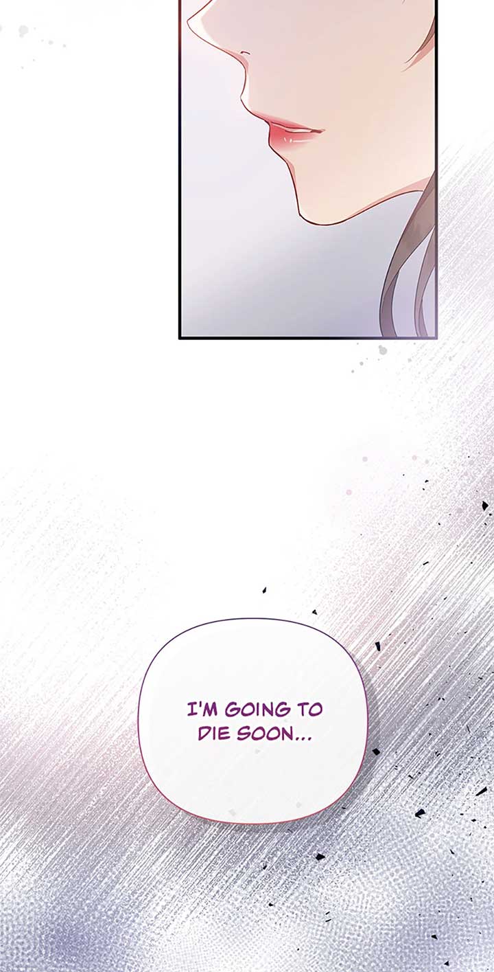 Marriage B Chapter 56 - Page 63