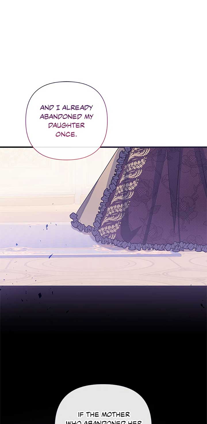 Marriage B Chapter 56 - Page 65