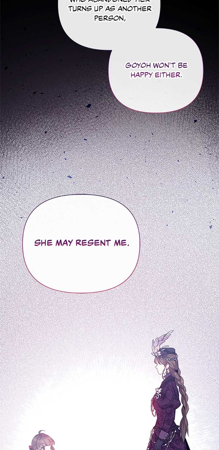 Marriage B Chapter 56 - Page 66