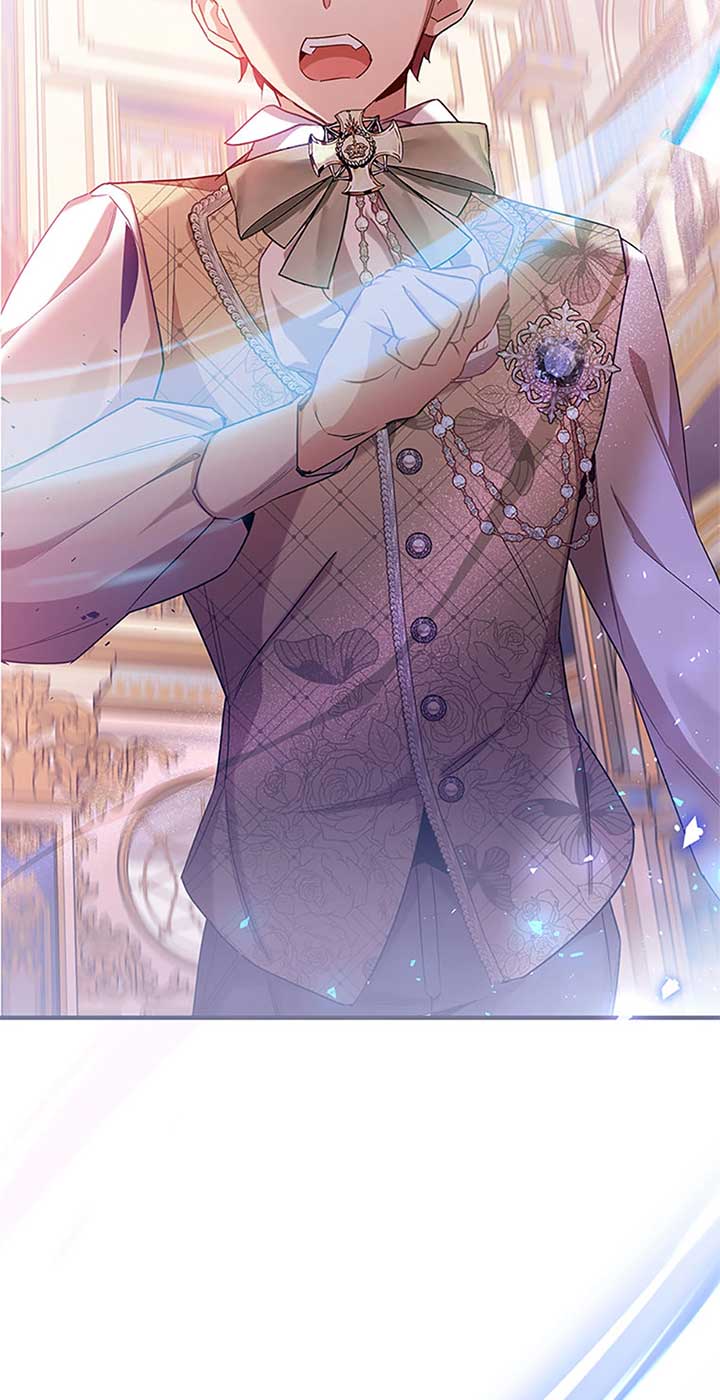 Marriage B Chapter 56 - Page 76