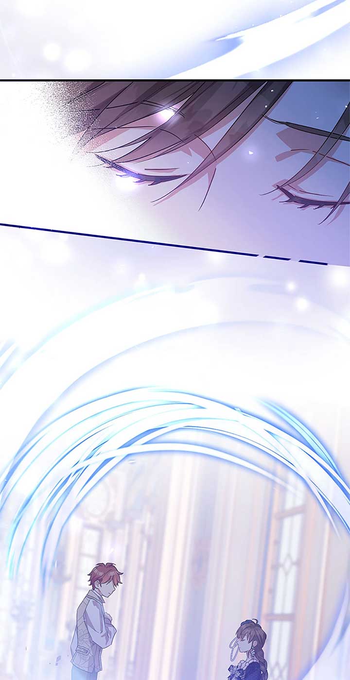 Marriage B Chapter 56 - Page 78