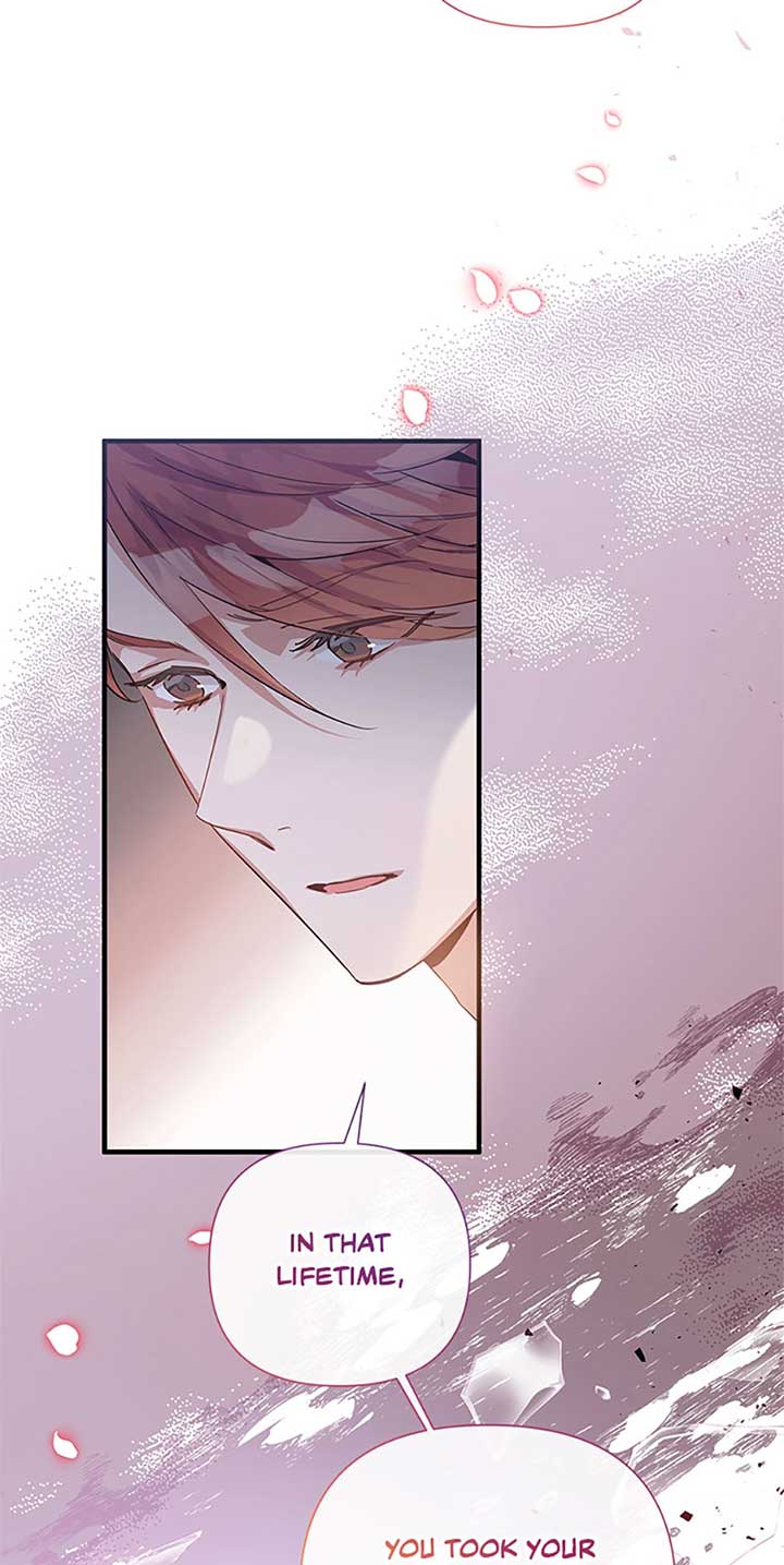 Marriage B Chapter 56 - Page 86