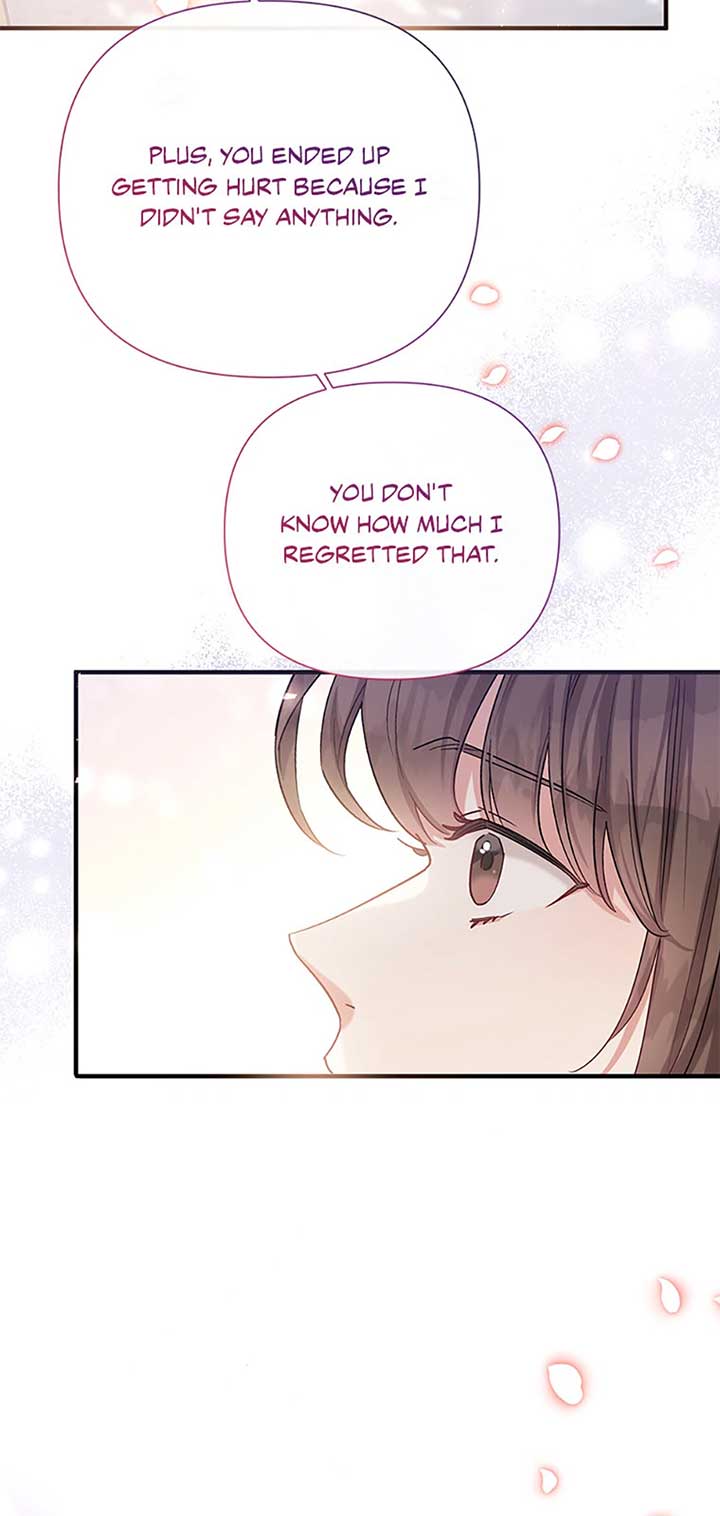 Marriage B Chapter 56 - Page 91