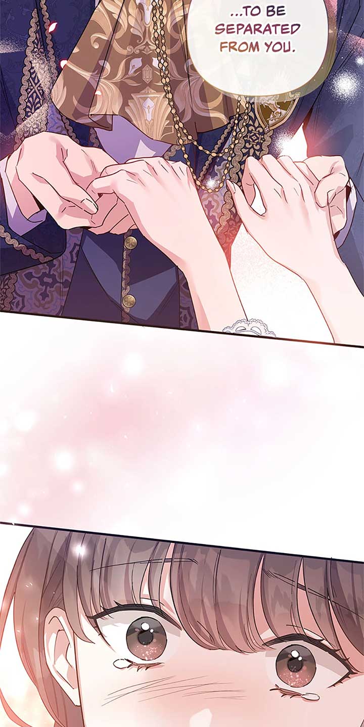 Marriage B Chapter 57 - Page 6