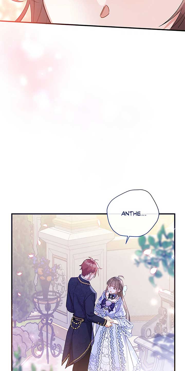 Marriage B Chapter 57 - Page 7